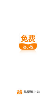 爱游戏登录app下载